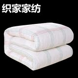 学生宿舍床垫褥子1.2 1.5m床褥单人双人垫被棉花棉絮 被褥垫1.8米