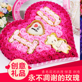 情人节礼物创意实用香皂花束玫瑰礼盒表白生日实用婚庆回礼肥皂花