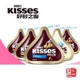 好时巧克力kisses 82g袋装5味任选特价批发糖果送女友送老婆零食