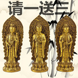 纯铜开光西方三圣佛像摆件 大势至菩萨观音菩萨佛像阿弥陀佛佛像