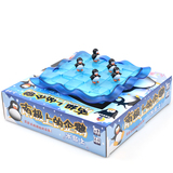 正品小乖蛋南极上的企鹅 任务迷宫逻辑训练益智玩具 儿童桌面游戏