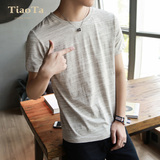 男士夏季修身纯色t恤男短袖韩版潮流青少年学生简约体恤上衣半袖