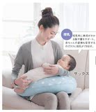 【日本正品直邮】千趣会产前产后多功能哺乳枕 多种用途孕妇抱枕