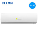 Kelon/科龙 KF-35GW/LB-N3(1L03) 大1.5匹单冷壁挂式空调挂机新款