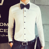 2016春季新款韩版男士长袖衬衫修身职业纯色白衬衫新郎伴郎衬衣男