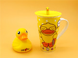 出口韩国原单正品大黄鸭咖啡杯陶瓷杯带盖赠卡通杯盖星巴克杯