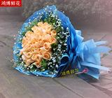 香槟玫瑰生日表白鲜花速递全国杭州成都郑州大理合肥北京同城送花