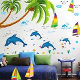 可移除墙贴纸贴画卡通儿童房沙滩椰树帆船海底世界海洋动物创意