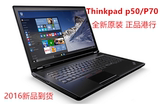 港行ThinkPad P50/I7-6820HQ/16G/512SSD/4K/4G独显/E3-1505M V5
