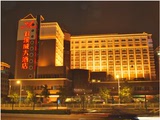 深圳双溪威大酒店预订宝安机场附近福永国际机场-高级双床房