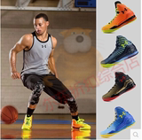 正品库里2代Curry2篮球鞋高帮全明星战靴萌神MVP运动鞋46大码男鞋