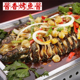 酱香烤鱼酱重庆万州巫山饭店专用火锅红油烤鱼料火锅底料