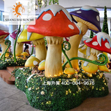 【上海升美】蘑菇玻璃钢雕塑卡通模型道具租赁摆件展览定做工艺品