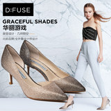D：Fuse/迪芙斯2016春季新款渐变尖头侧空高跟单鞋女鞋DF61113077