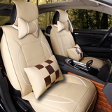 马自达3星骋昂克赛拉CX4阿特兹CX5汽车坐垫四季通用全包皮质座套