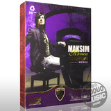 马克西姆钢琴演唱会DVD现场理查德克莱德曼钢琴曲双碟汽车载高清