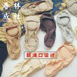 日本tutu*anna女士原单外贸舒适软垫纯棉女袜防滑硅胶条隐形船袜