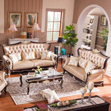 欧式沙发 美式沙发组合 客厅真皮沙发 新古典实木雕刻家具现货