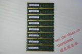 三星DDR3 4G ECC REG服务器内存1333MHz PC3-10600R PC3-12800R