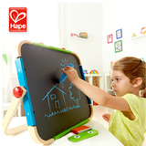 德国Hape 儿童早教宝宝大号小黑支架式画板 多功能双面磁性写字板