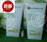 泰国高级SPA品牌 bath&bloom 茉莉香薰精油身体乳+沐浴露超值组合