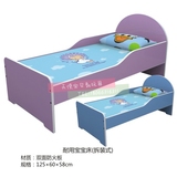 幼儿园专用床儿童单人床护栏床宝宝午睡床幼儿床双面防火板拆装式
