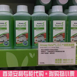 香港代购 美国Amway安利厨房清洁剂 厨房洗洁精500ML