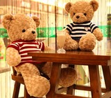 泰迪熊抱抱熊1.6米毛绒玩具pp棉公仔女生生日礼物大号布娃娃抱枕