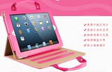 平板iPad56air保护套皮韩mini2仿皮1手提iPadair壳迷你3