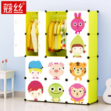 组装转角衣柜简约现代塑料柜子自由组合卡通儿童衣柜单人经济型