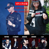 BIGBANG GD权志龙太阳胜利MADE演唱会同款徽章夹克外套棒球服男女