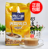包邮韩国进口麦斯威尔三合一咖啡麦斯威尔  混合咖啡