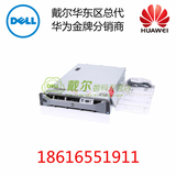 DELL/戴尔 PowerEdge R720 服务器 E5-2620V2*2/16G/H310 促销中