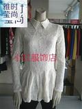 雅莹新款秋冬装正品特价     白色针织衫E14IC5255a    原价1699