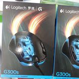 罗技G300S CF lol魔兽有线竞技USB游戏鼠标G300S编程特价正品包邮
