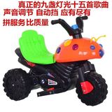 小孩电瓶玩具车四轮男女可坐新款儿童电动车电动摩托车三轮车遥控