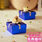 喜糖盒子2015新款韩式 高档创意宝蓝深蓝色结婚礼盒 欧式纸盒成品