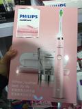 香港代购 PHILIPS飞利浦HX9332/HX9352/HX9362成人声波电动牙刷