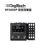 DigiTech RP360XP电吉他综合效果器 带踏板/looper/USB声卡录音