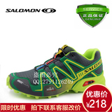 2016时尚所罗门SALOMON萨洛蒙起野跑步鞋户外登山男徒步运动鞋