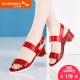 红蜻蜓女鞋2016夏季新款正品真皮粗跟女凉鞋露趾中跟时尚女鞋子