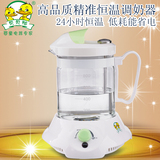 调奶器贝贝鸭 婴儿冲奶器恒温器多功能热奶器带温度计A10B