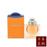 日本代购 AZZARO阿莎罗 AZZURA 女士香水 EDT 30ML 有喷
