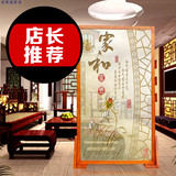 现代中式纯实木座屏 半透明纱高档红橡木隔断时尚客厅玄关门屏风