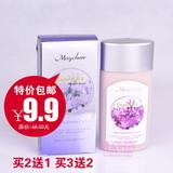 MAYCHEER/美茜儿多功能修护BB霜55ml 隔离防水遮瑕保湿bb霜服贴