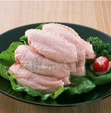 云南昆明生鲜蔬菜水果肉鸡蛋水产同城新鲜净菜配送 鸡中翅  500克