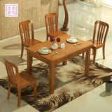 纯实木餐桌椅组合小户型餐桌1.2米餐桌现代简约橡木餐桌实木桌子