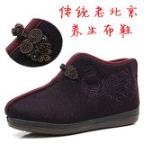传统老北京布鞋正品女鞋呢子面圆头棉鞋防滑保暖鞋老太太高帮棉鞋
