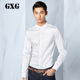 GXG男装 男士长袖衬衫 斯文修身纯棉长袖衬衫双色可选#53803004