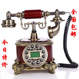 无线插卡移动联通电话机仿古电话机欧式家用创意古董式复古电话机